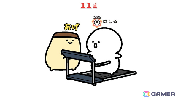 「お文具といっしょ ユルっとポチっと遊びましょ」が11月13日にSwitchで発売！Webアニメ「お文具といっしょ」の名シーンをモチーフにしたプチゲームを収録の画像18