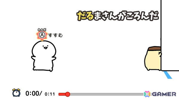 「お文具といっしょ ユルっとポチっと遊びましょ」が11月13日にSwitchで発売！Webアニメ「お文具といっしょ」の名シーンをモチーフにしたプチゲームを収録の画像4