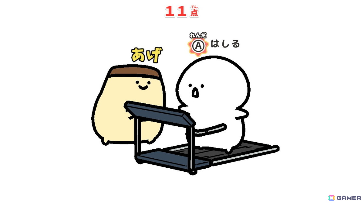 「お文具といっしょ ユルっとポチっと遊びましょ」が11月13日にSwitchで発売!Webアニメ「お文具といっしょ」の名シーンをモチーフにしたプチゲームを収録の画像