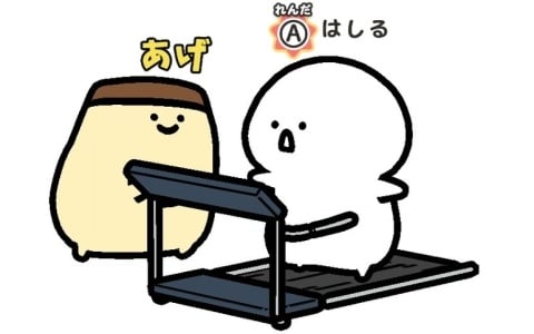 「お文具といっしょ ユルっとポチっと遊びましょ」が11月13日にSwitchで発売！Webアニメ「お文具といっしょ」の名シーンをモチーフにしたプチゲームを収録の画像
