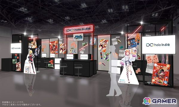holo Indieが“九龍城塞”イメージのゲームセンター風ブースをBitSummit the 13thに出展！の画像1