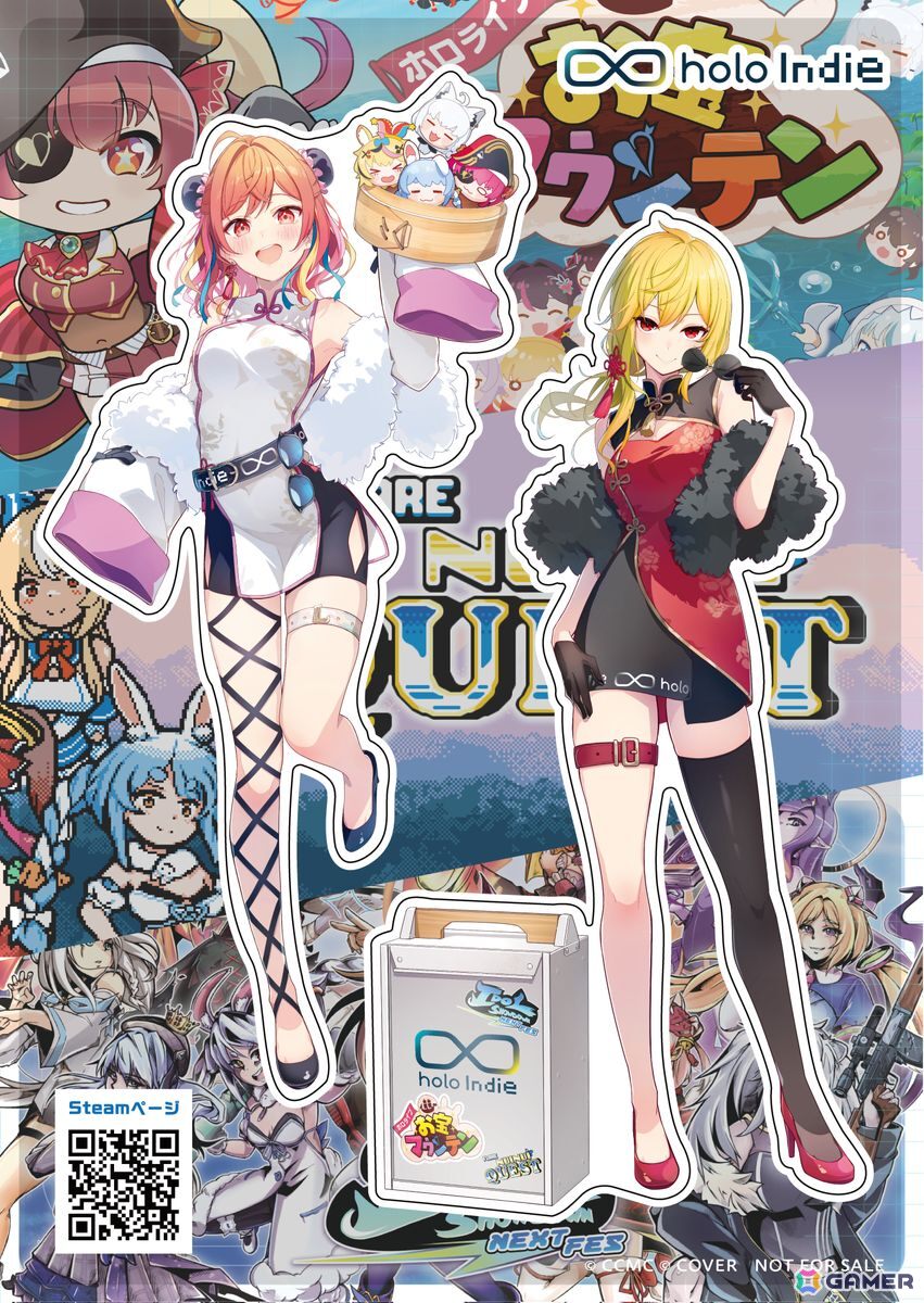 holo Indieが“九龍城塞”イメージのゲームセンター風ブースをBitSummit the 13thに出展！の画像