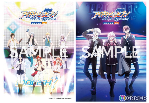 「アイドリッシュセブン First BEAT! 劇場総集編」ブラック・オア・ホワイトのステージに立つTRIGGERを収めた【後編】キービジュアルが公開！の画像3