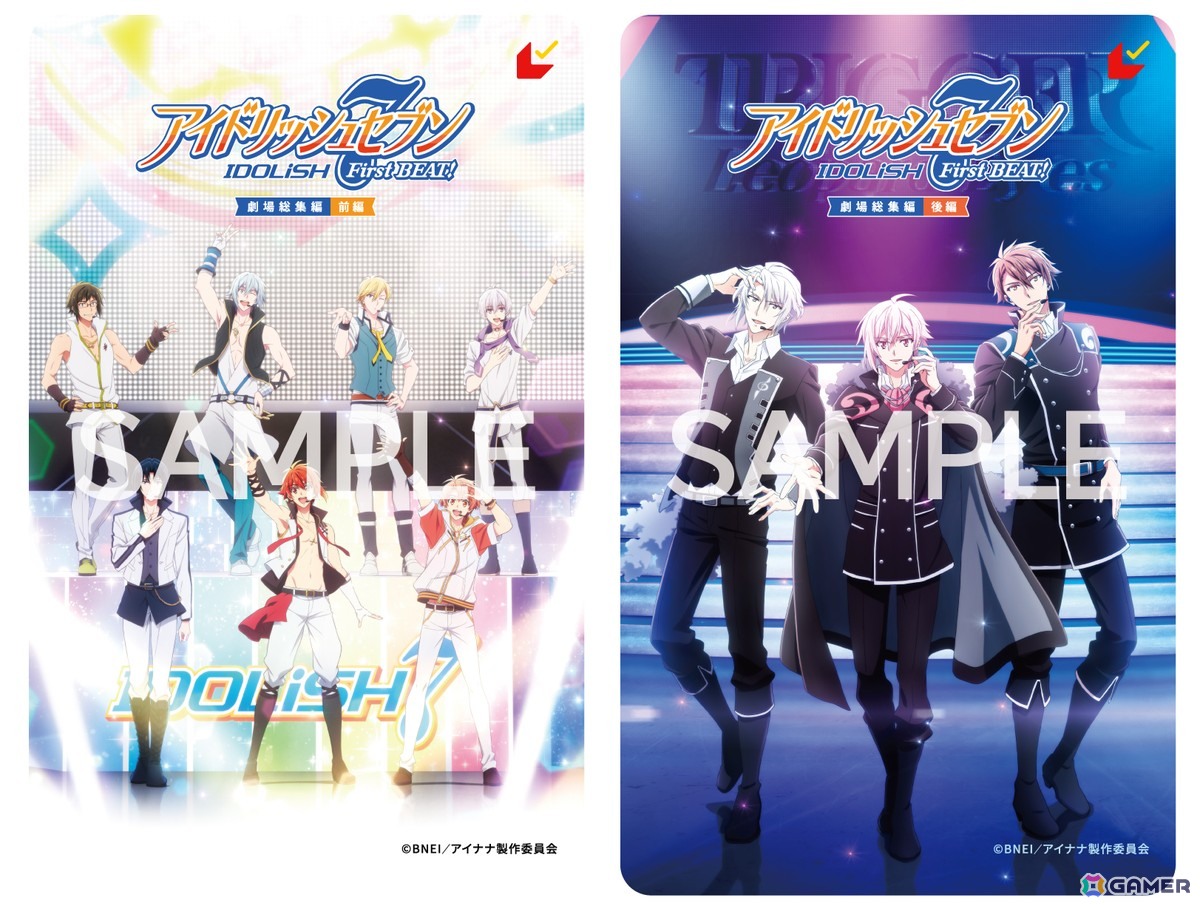 「アイドリッシュセブン First BEAT! 劇場総集編」ブラック・オア・ホワイトのステージに立つTRIGGERを収めた【後編】キービジュアルが公開!の画像