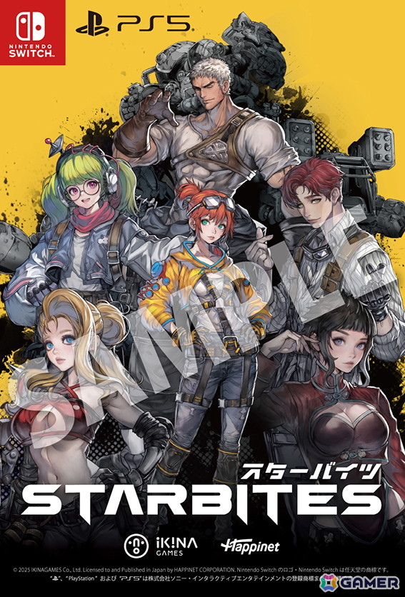 砂の星が舞台の戦術系SFディストピアRPG「STARBITES」がPS5/Switchで10月16日に発売!メカのカスタマイズなどゲームシステムも公開にの画像