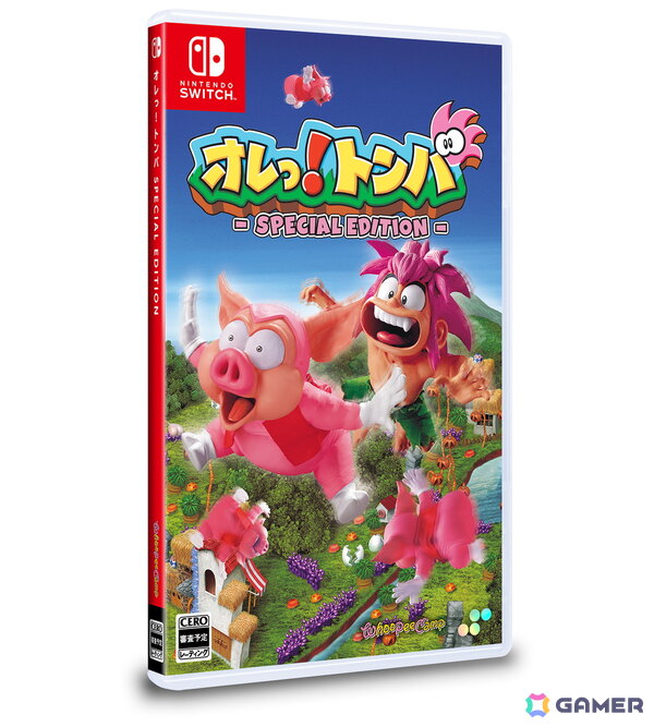 動作◎ オレっ !トンバ　PlayStationソフト　プレイステーション Amazon | オレっ!トンバ | ゲームソフト