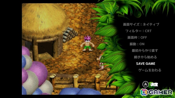 横スクロールアクション「オレっ!トンバ Special Edition」のダウンロード版がPS5/PS4/Switch/Steamで8月1日に配信！の画像8
