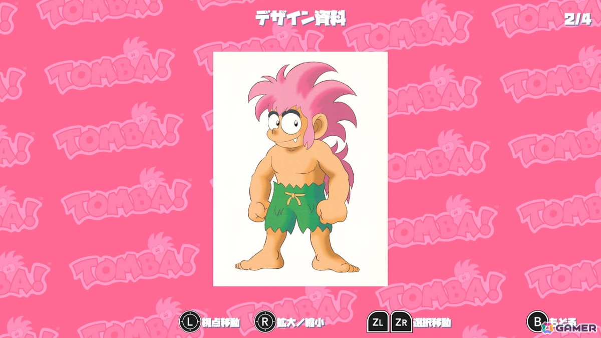 横スクロールアクション「オレっ!トンバ Special Edition」のダウンロード版がPS5/PS4/Switch/Steamで8月1日に配信！の画像10