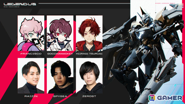 ZETA DIVISIONのSHAKAさんが主催する「LEGENDUS Mecha BREAK」が本日7月17日・18日にオンライン開催！の画像4