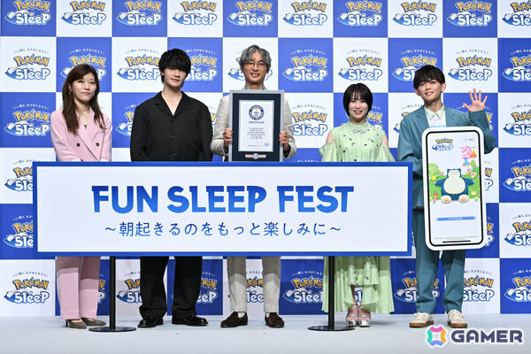 2周年を迎える「Pokémon Sleep」が最もDLされた睡眠ゲームアプリとしてギネス世界記録に認定！の画像1