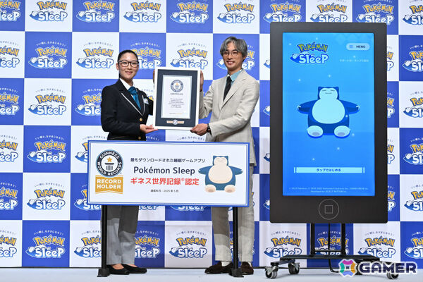 2周年を迎える「Pokémon Sleep」が最もDLされた睡眠ゲームアプリとしてギネス世界記録に認定！の画像2