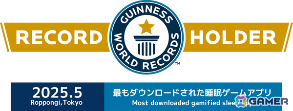 2周年を迎える「Pokémon Sleep」が最もDLされた睡眠ゲームアプリとしてギネス世界記録に認定！の画像3