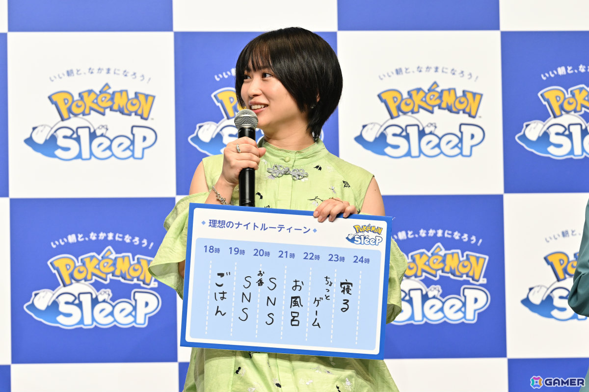 2周年を迎える「Pokémon Sleep」が最もDLされた睡眠ゲームアプリとしてギネス世界記録に認定!の画像