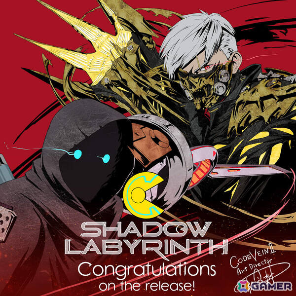 パックマンの遺伝子を宿した探索型2Dアクション「Shadow Labyrinth」が本日発売！の画像18