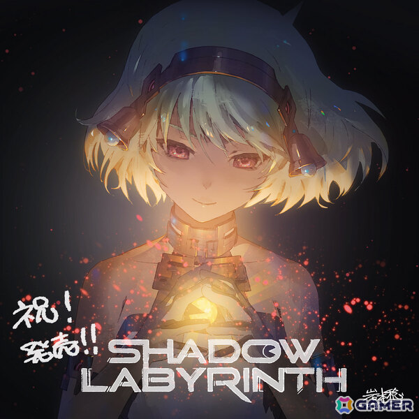 パックマンの遺伝子を宿した探索型2Dアクション「Shadow Labyrinth」が本日発売！の画像19
