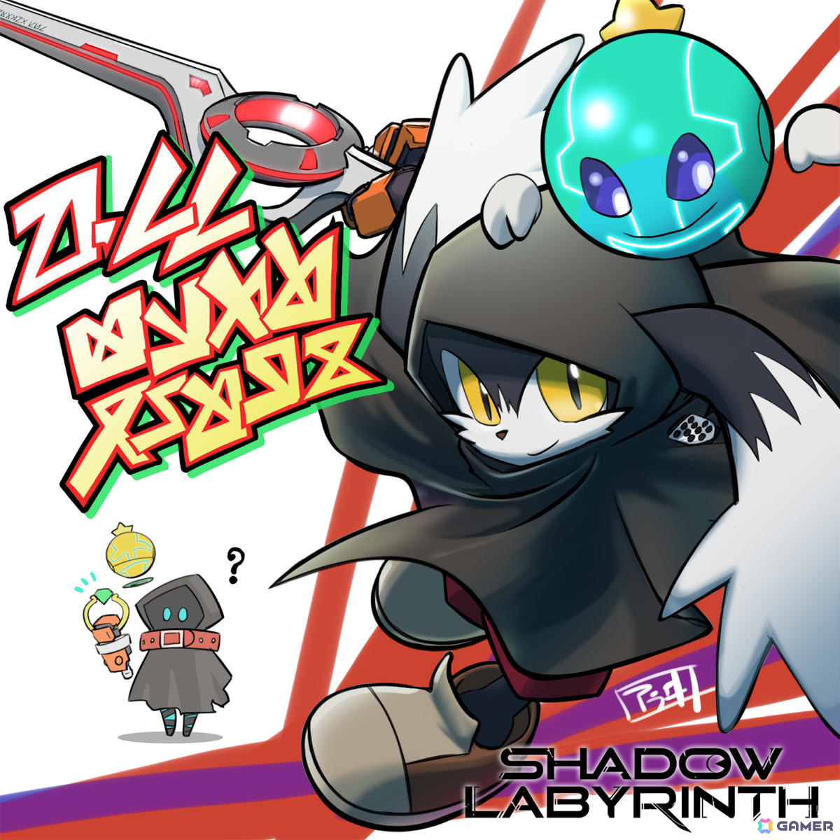パックマンの遺伝子を宿した探索型2Dアクション「Shadow Labyrinth」が本日発売！の画像17