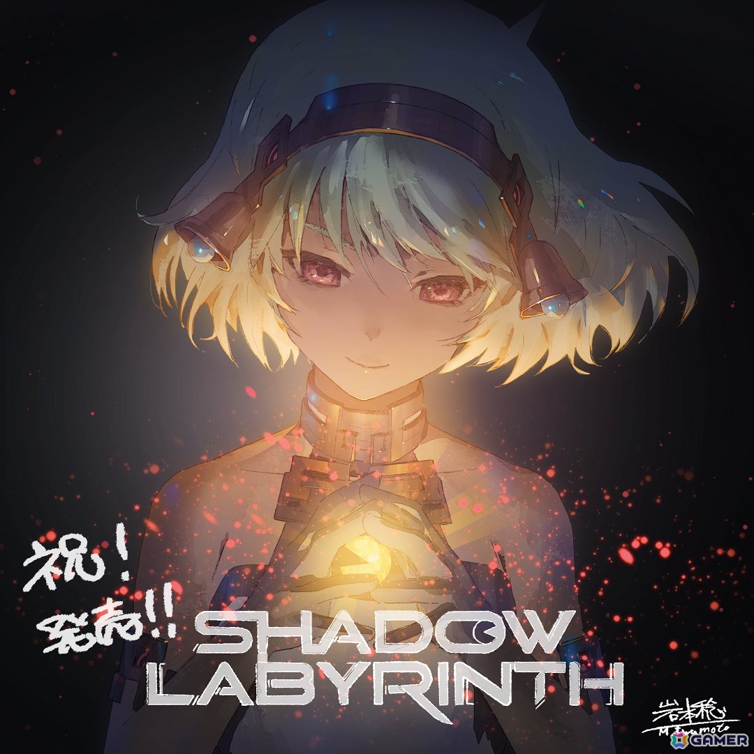パックマンの遺伝子を宿した探索型2Dアクション「Shadow Labyrinth」が本日発売！の画像19