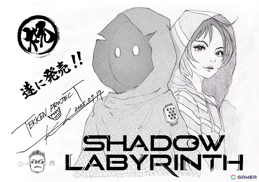 パックマンの遺伝子を宿した探索型2Dアクション「Shadow Labyrinth」が本日発売！の画像22