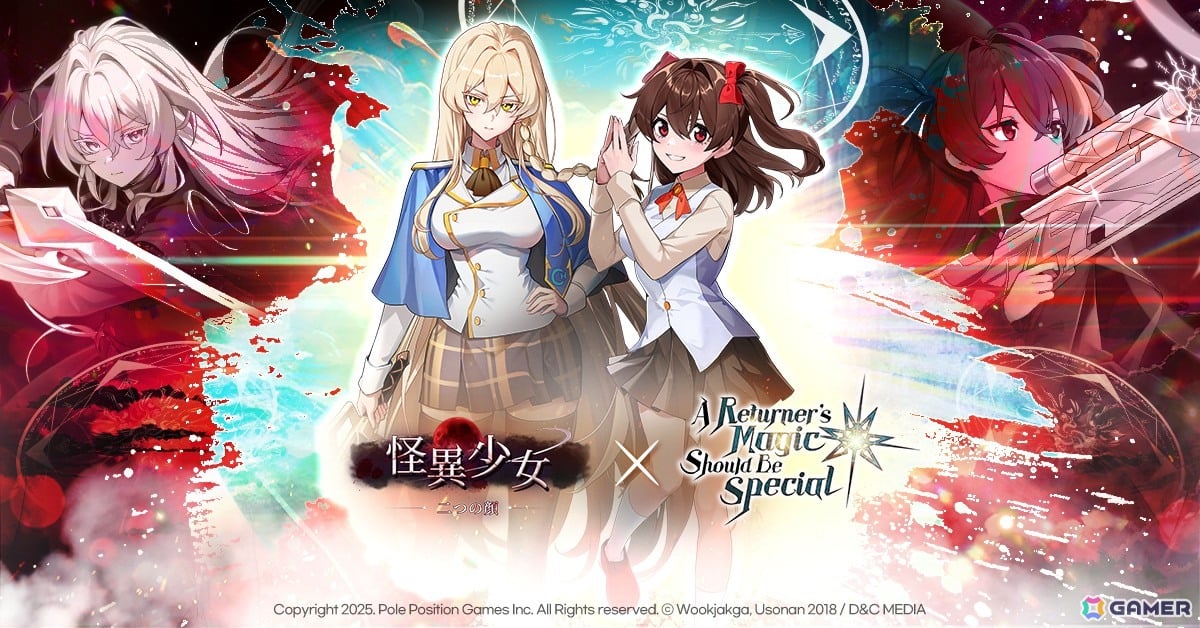 「怪異少女：二つの顔」でTVアニメ「帰還者の魔法は特別です」とのコラボが開催！ロマンティカ・エルとアゼスト・キングスクラウンが登場の画像
