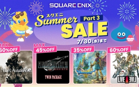 「FFVII リメイク＆リバース ツインパック」が45％オフ！割引率アップも多数のスクエニ サマーセールPart3が開催