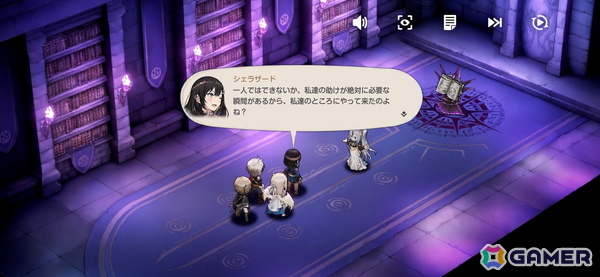 「ブラウンダスト2」新コスチューム「堕ちた翼 オリビエ」が登場！アザールの記憶の中へと向かうストーリーカセット「SALVATION」も追加の画像2