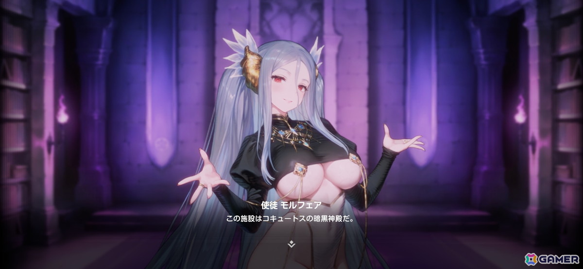 「ブラウンダスト2」新コスチューム「堕ちた翼 オリビエ」が登場！アザールの記憶の中へと向かうストーリーカセット「SALVATION」も追加の画像