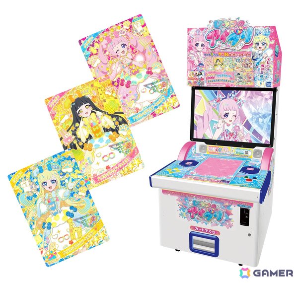 「ひみつのアイプリ リング3だん」が7月31日スタート！アニマルバズリウムチェンジが登場、ビビとチィのアイプリカードが多数ラインアップの画像1
