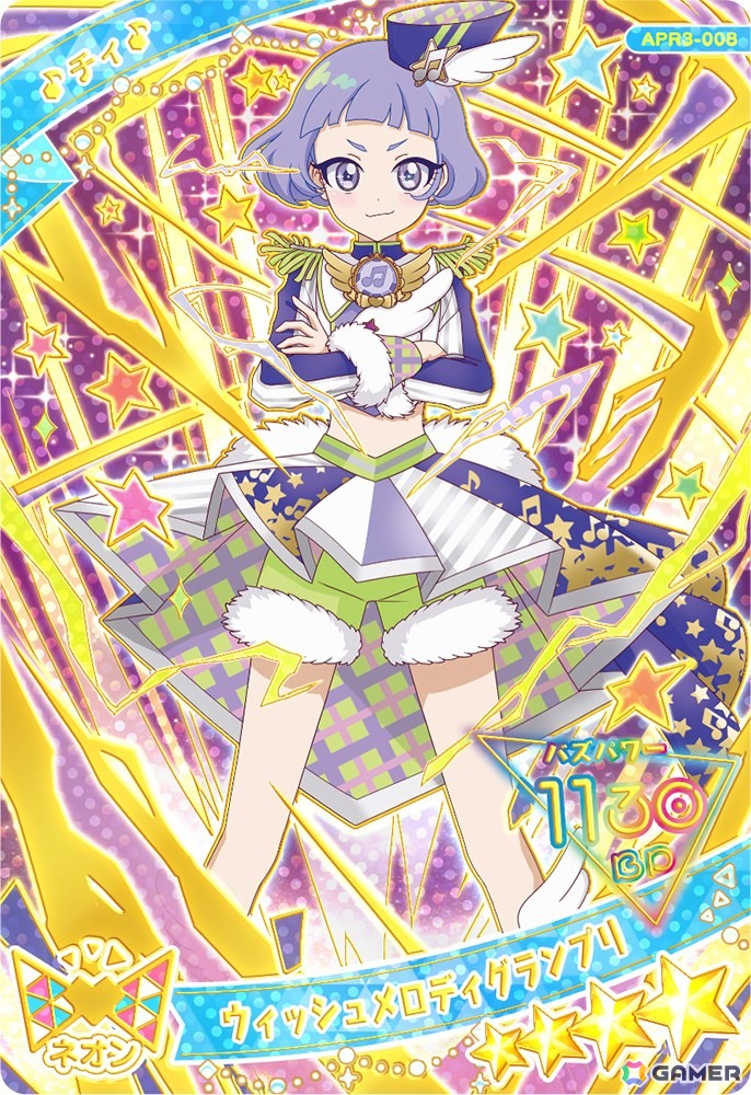 「ひみつのアイプリ リング3だん」が7月31日スタート！アニマルバズリウムチェンジが登場、ビビとチィのアイプリカードが多数ラインアップの画像14