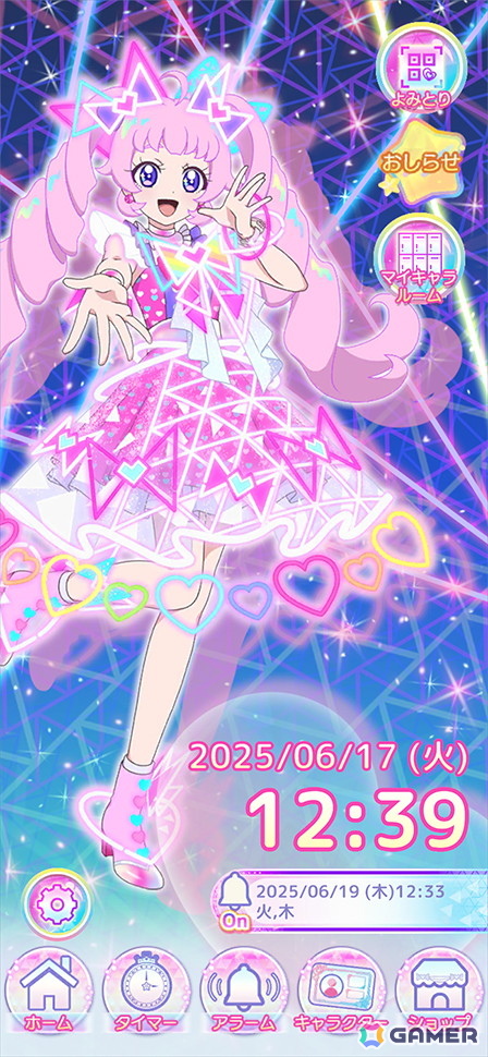 「ひみつのアイプリ リング3だん」が7月31日スタート！アニマルバズリウムチェンジが登場、ビビとチィのアイプリカードが多数ラインアップの画像24