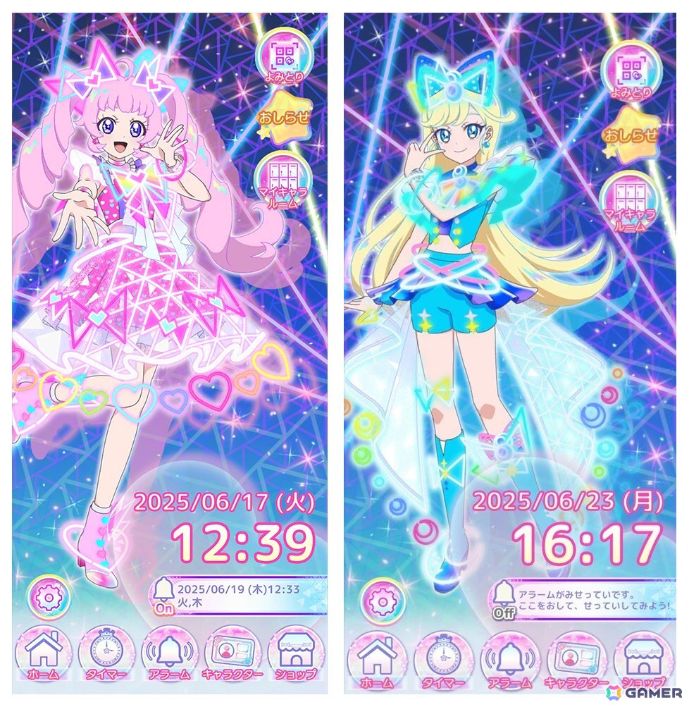「ひみつのアイプリ リング3だん」が7月31日スタート!アニマルバズリウムチェンジが登場、ビビとチィのアイプリカードが多数ラインアップの画像