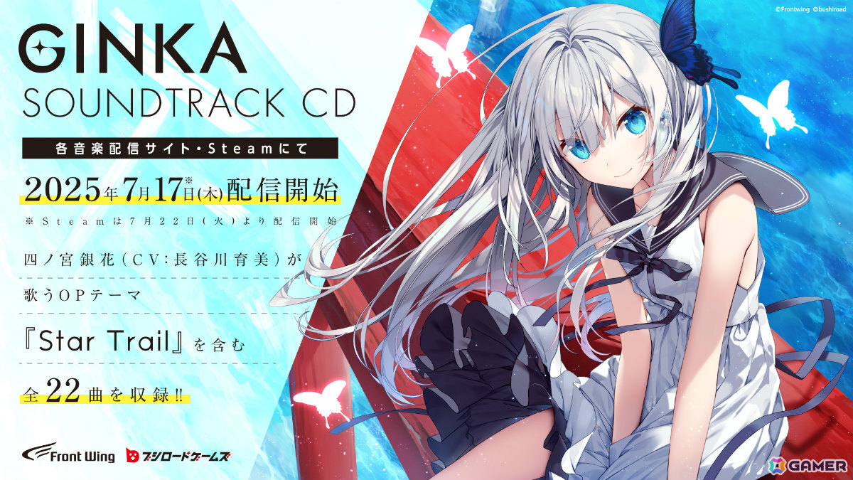 【ネットラップ,魂音泉】銀龍 Silvernia Family ネットラップ,魂音泉】銀龍 Silvernia Family ネットラップ,魂音泉】銀