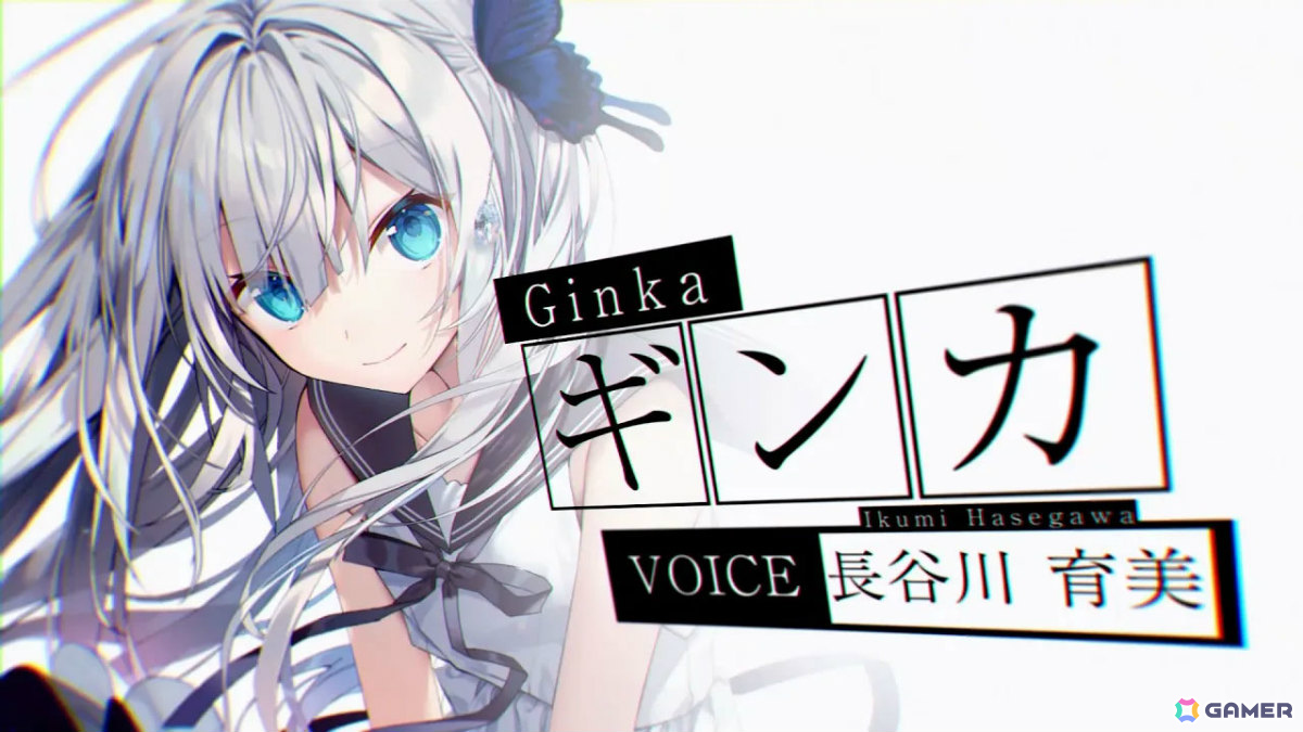 「GINKA」のサントラが配信！長谷川育美さん演じる銀花が歌うOPテーマや松本文紀さんによるBGMの数々を楽しめるの画像2
