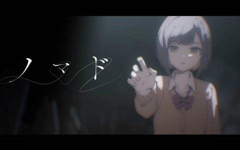 「プロセカ」リンとニーゴが歌う「ノマド」（作詞・作曲：バルーン）セカイver.のフルサイズ2DMVが公開！