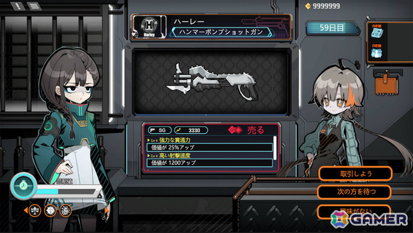 未来の仮想世界で武器工房を経営するSLG「ジン・ガンストア」のSteamページが公開！廃材を宝に変え、収益の道を開拓せよの画像2
