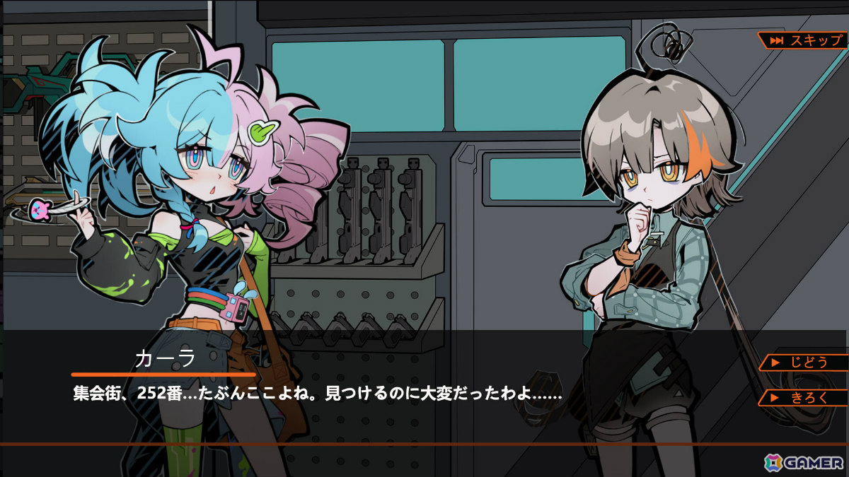 未来の仮想世界で武器工房を経営するSLG「ジン・ガンストア」のSteamページが公開！廃材を宝に変え、収益の道を開拓せよの画像
