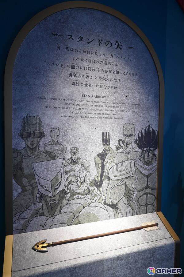 「THE★JOJO WORLD」数多くのグッズや作品の世界観に浸れる演出に一ファンとして大興奮！オープニングセレモニーには荒木飛呂彦先生も登壇の画像11