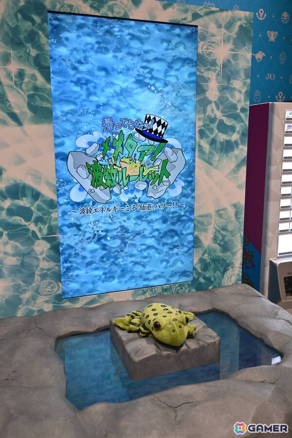 「THE★JOJO WORLD」数多くのグッズや作品の世界観に浸れる演出に一ファンとして大興奮!オープニングセレモニーには荒木飛呂彦先生も登壇の画像