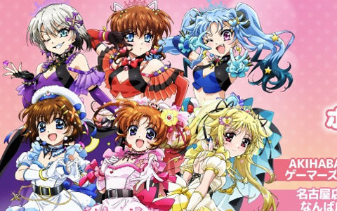 「魔法少女リリカルなのはポップアップストア」が7月19日よりゲーマーズにて開催！