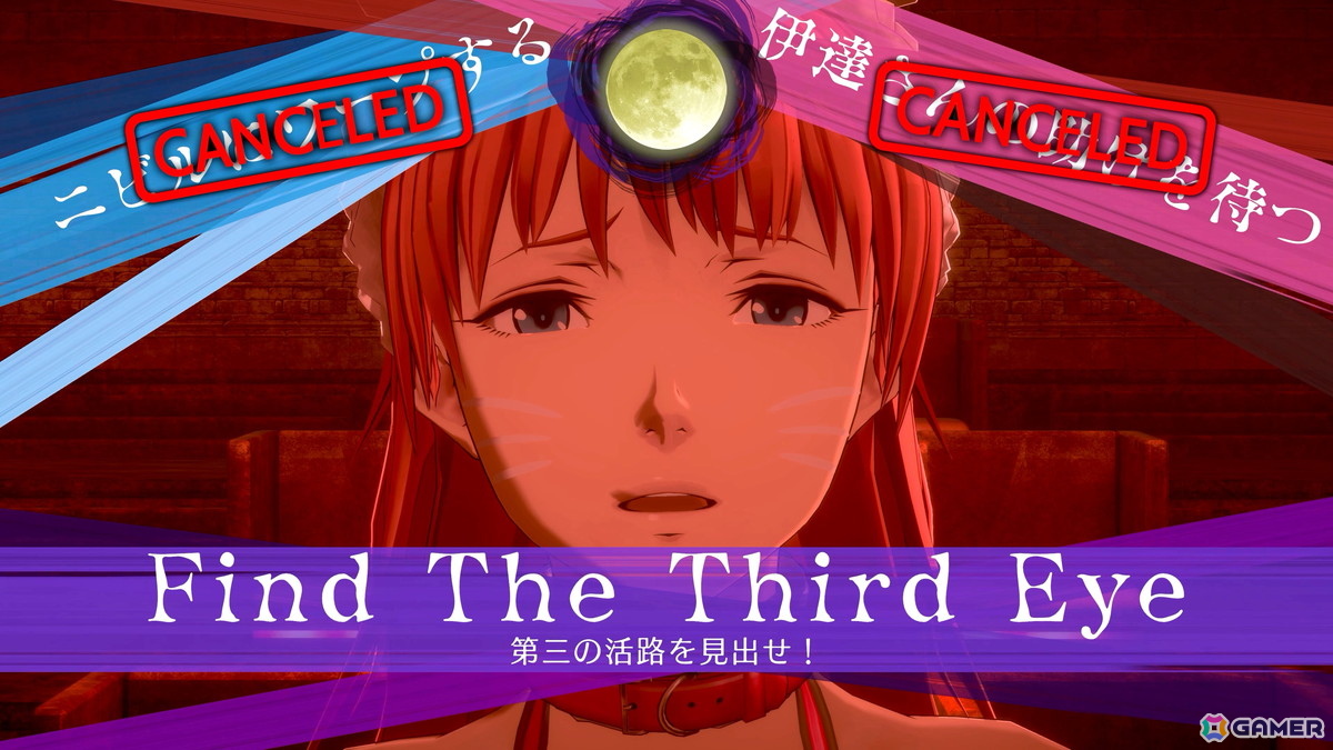 ひらめきを要求する謎解きが“打越ゲー”集大成を予感させる「伊達鍵は