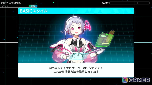 ストーリーとリズムゲームの二軸での新たなチャレンジを楽しめた「グルーヴコースター フューチャーパフォーマーズ」先行プレイレポートの画像22