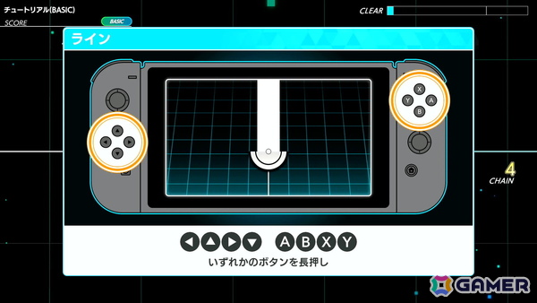 ストーリーとリズムゲームの二軸での新たなチャレンジを楽しめた「グルーヴコースター フューチャーパフォーマーズ」先行プレイレポートの画像