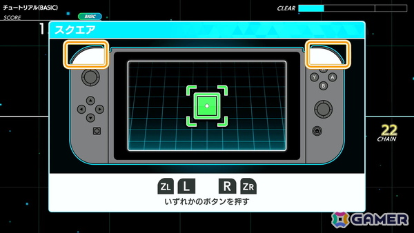 ストーリーとリズムゲームの二軸での新たなチャレンジを楽しめた「グルーヴコースター フューチャーパフォーマーズ」先行プレイレポートの画像