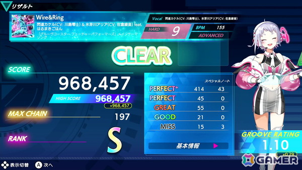 ストーリーとリズムゲームの二軸での新たなチャレンジを楽しめた「グルーヴコースター フューチャーパフォーマーズ」先行プレイレポートの画像38