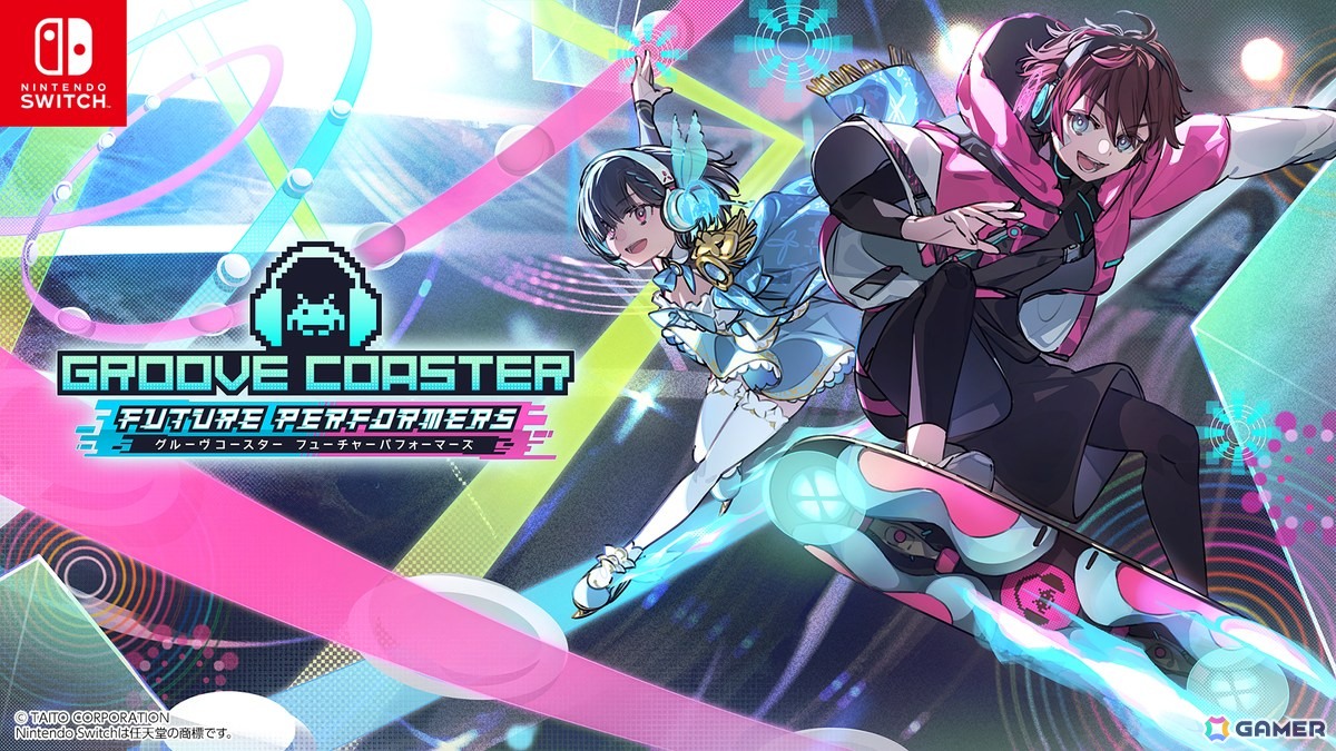 ストーリーとリズムゲームの二軸での新たなチャレンジを楽しめた「グルーヴコースター フューチャーパフォーマーズ」先行プレイレポートの画像