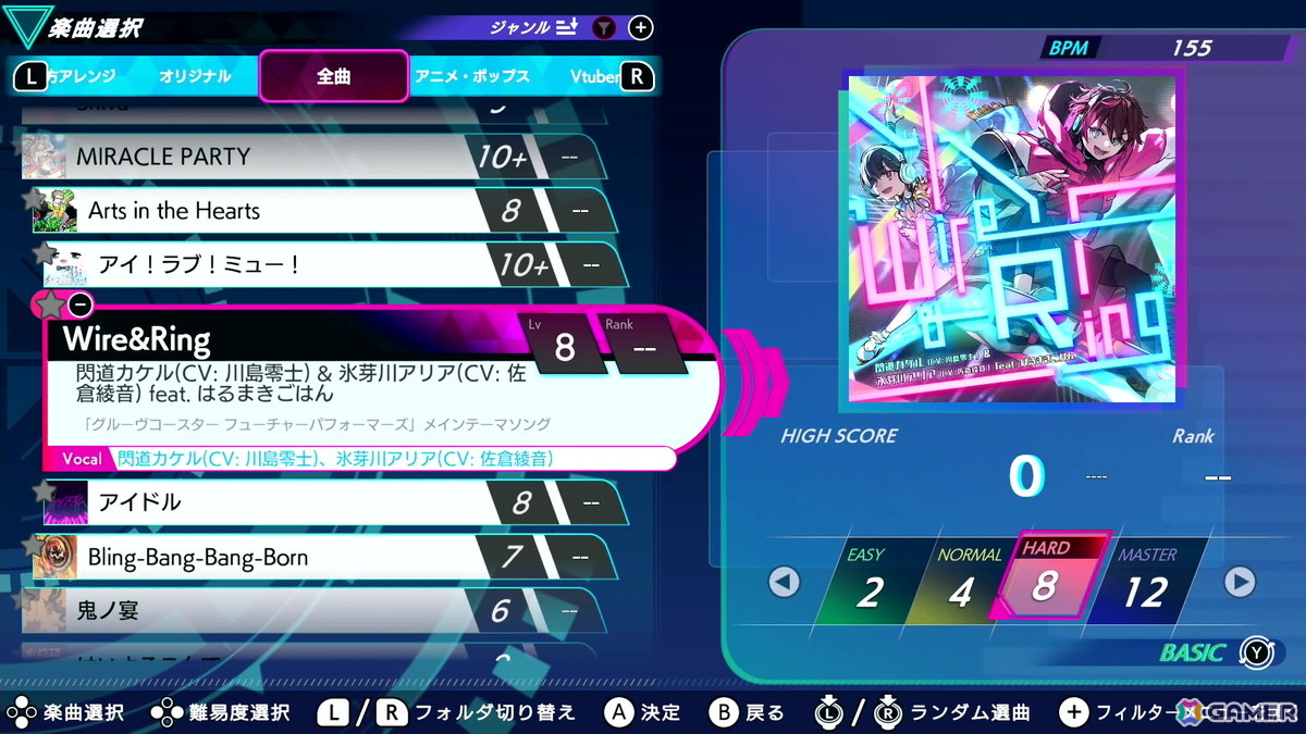 ストーリーとリズムゲームの二軸での新たなチャレンジを楽しめた「グルーヴコースター フューチャーパフォーマーズ」先行プレイレポートの画像