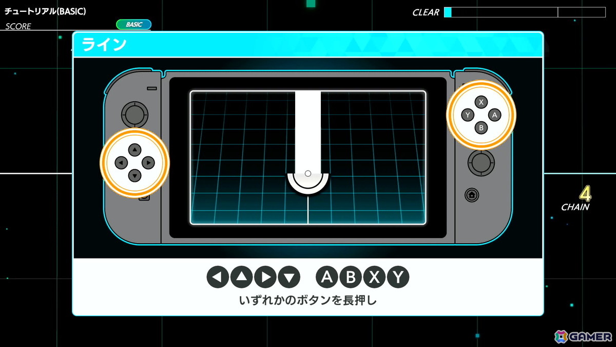 ストーリーとリズムゲームの二軸での新たなチャレンジを楽しめた「グルーヴコースター フューチャーパフォーマーズ」先行プレイレポートの画像26