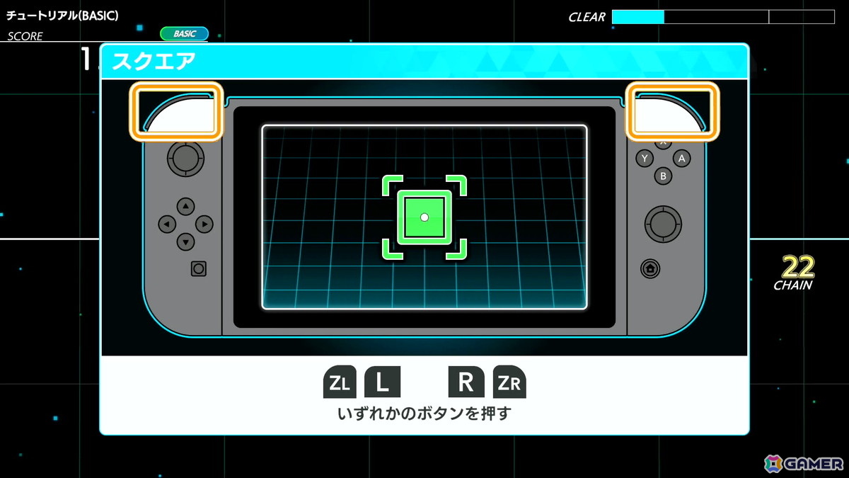 ストーリーとリズムゲームの二軸での新たなチャレンジを楽しめた「グルーヴコースター フューチャーパフォーマーズ」先行プレイレポートの画像28