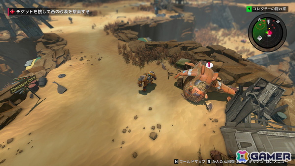 ターン制メカRPG「STARBITES」Xbox Series X|S版がPS5/Switch版と同日10月16日に配信決定！の画像3