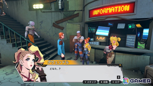 ターン制メカRPG「STARBITES」Xbox Series X|S版がPS5/Switch版と同日10月16日に配信決定！の画像