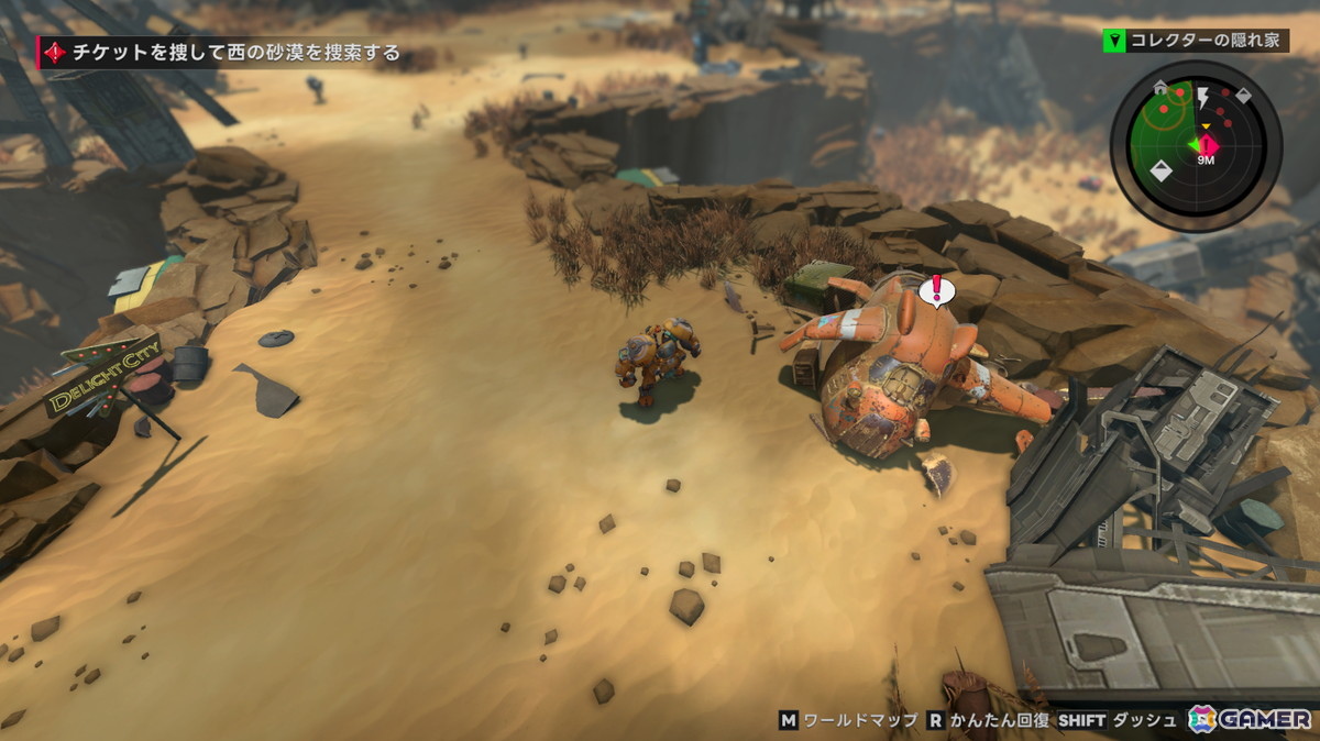 ターン制メカRPG「STARBITES」Xbox Series X|S版がPS5/Switch版と同日10月16日に配信決定！の画像